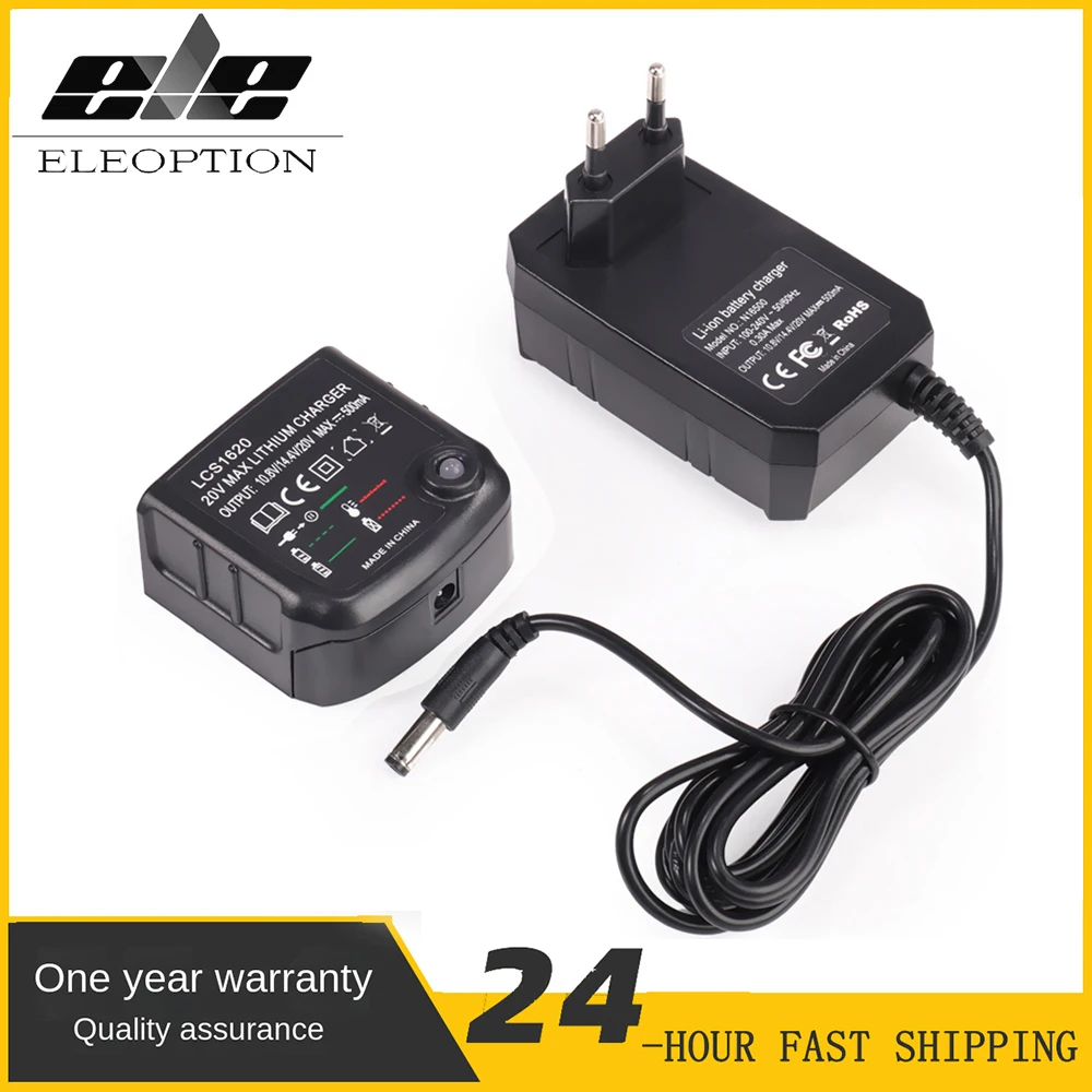 Li-ion Battery Charger For Black Decker 10.8V 14.4V 20V Serise LBXR20 Electric Drill Screwdriver Tool Battery Accessory