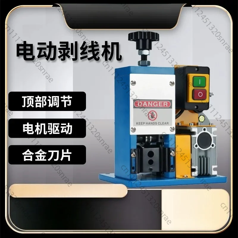 Professional Electric Wire Stripping Machine, Scrap Copper Wire Stripping Tool for Home Use