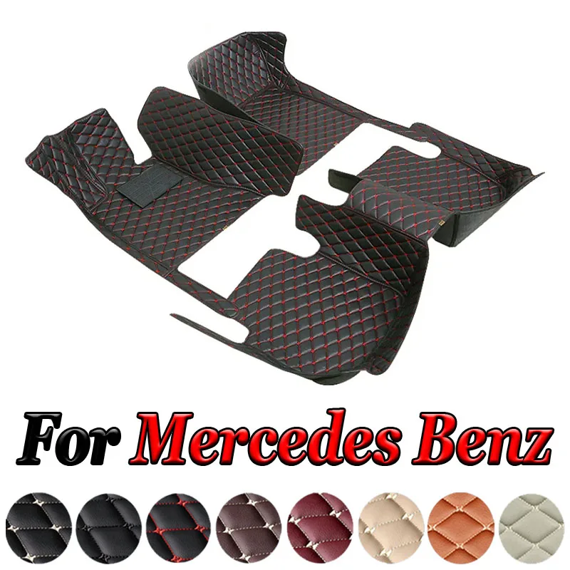 Custom Car Floor Mat for Mercedes Benz S Class W221 2004-2013 W222 W223 2021-2023 Interior Accessories Artificial Leather