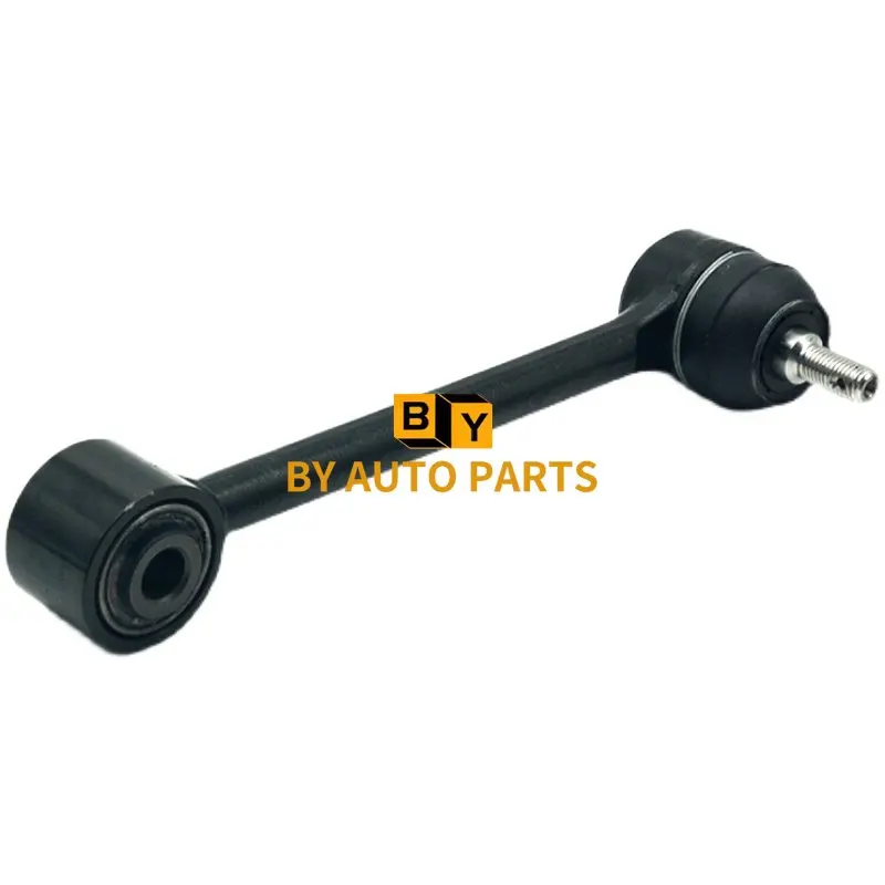 2016-2021 Model CHANGAN CS55 Rear Suspension Toe Adjustment Lever Rear Suspension Rod