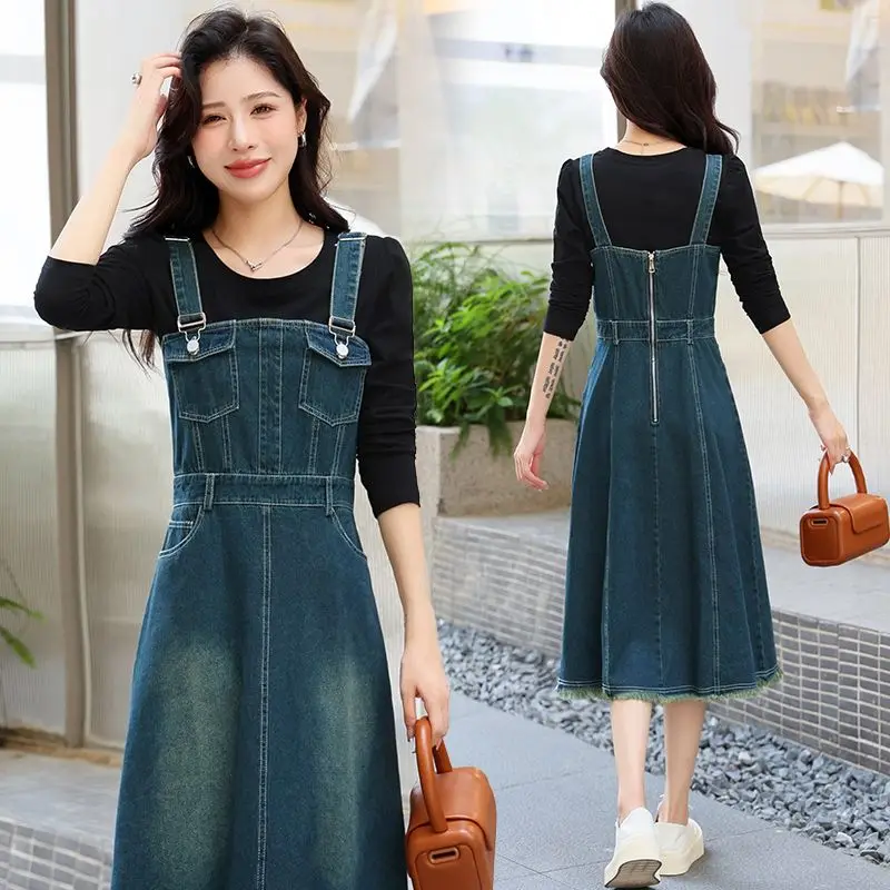 French Denim Shoulder Strap Dress Set for Women's Autumn New Collection Waist Cinching Paired with a Complete Set of Skirts