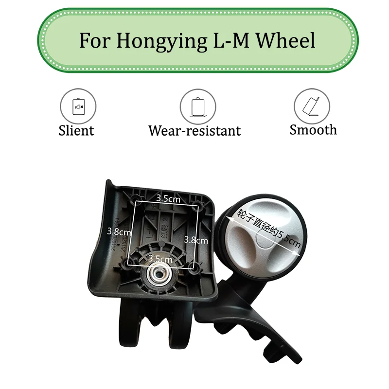 Suitable For Hongying L-M Universal Wheel Trolley Case Wheel Replacement Luggage Pulley Sliding Casters Wear-resistant Repair