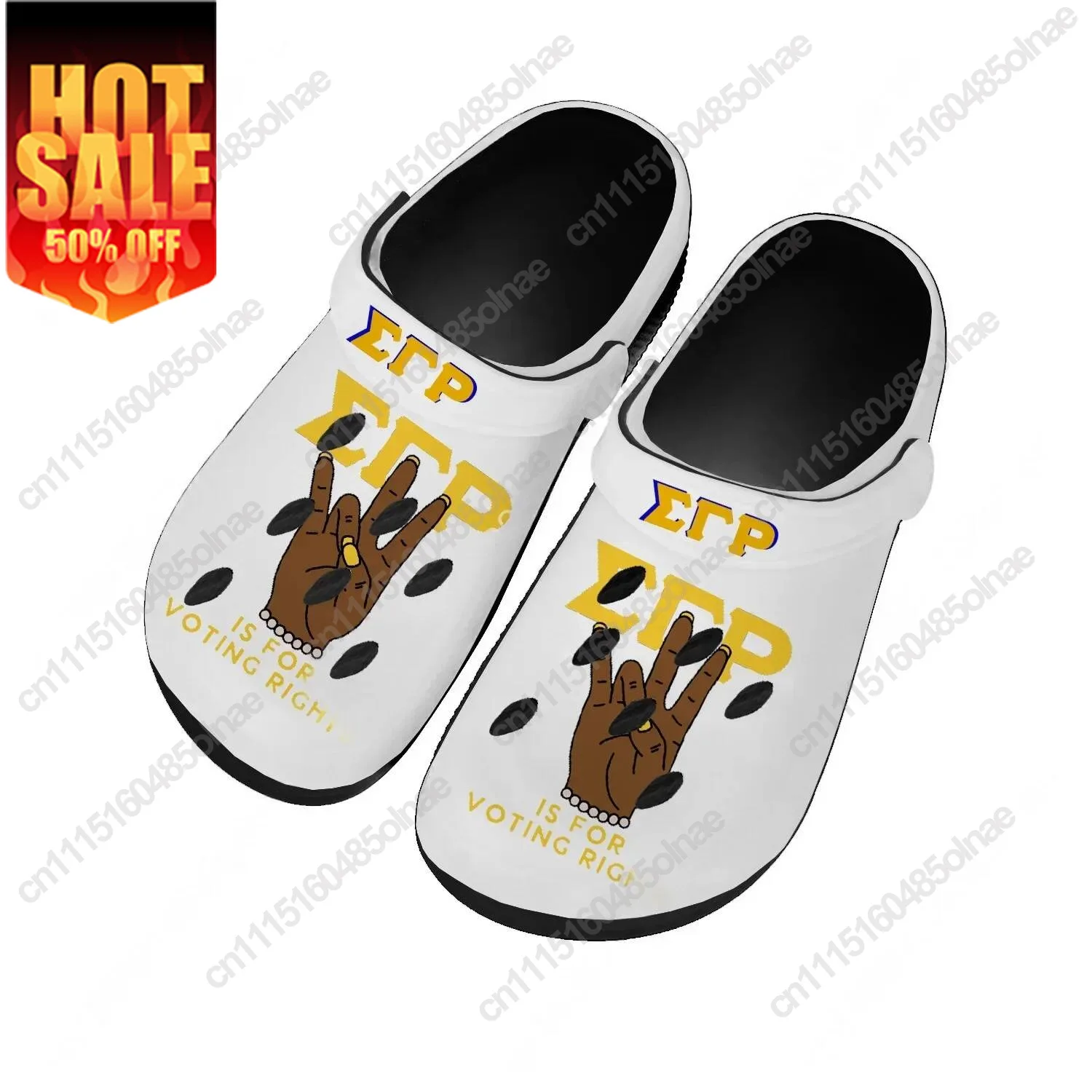 Sigma Gamma Rho Sandals Women Teenager Home Fashion Water Shoe High Quality Garden Breathable Comfort Beach Hole Slippers
