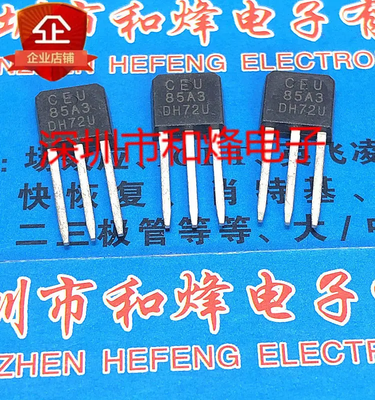 10PCS CEU85A3 TO-251 25V 80A