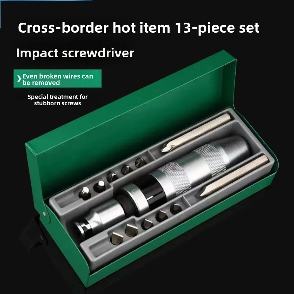 13-Piece Set Impact Screwdriver Kit Rusty Stubborn Broken Screw Remover Tool Box for Home Auto Repair