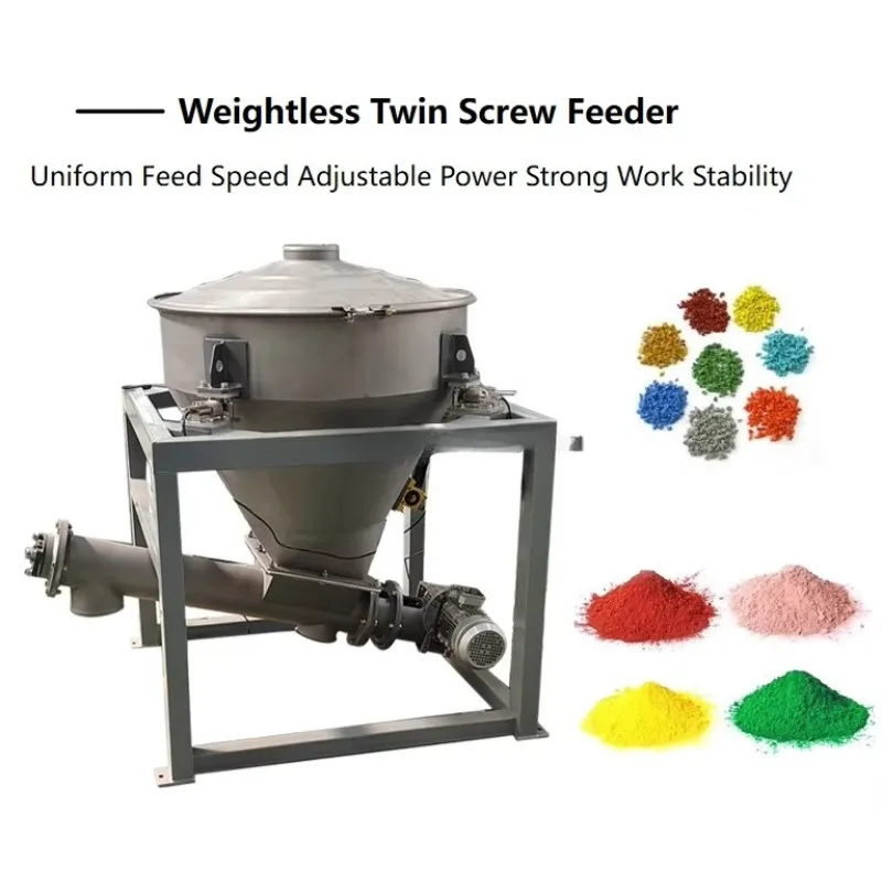 Industrial food grade material weight quantitative feeder powder screw weight loss