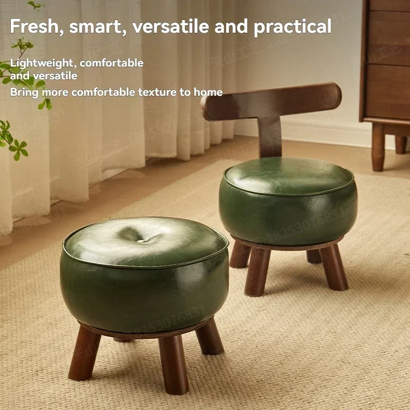 Exquisite Minimalist Household Goods Rotating Concentric Chair, Solid Wood Household Stool, Simple Soft Bag, Shoe Changing Stool