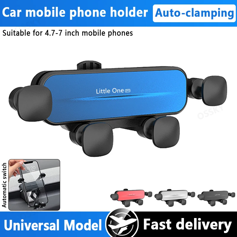 

Новый автомобильный держатель для телефона, гравитационный кронштейн, крепление на вентиляционную решетку, универсальный, противоударный, для телефонов 4.7-6.8 дюймов