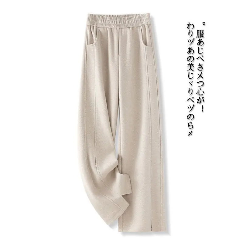 Frühling Herbst Damen Slim Fit Weite Hosen Mädchen Hochgeschnittene Freizeithosen Studenten Sport Gerade Hosen Schlankmachende Sporthosen Damen – Detail 5
