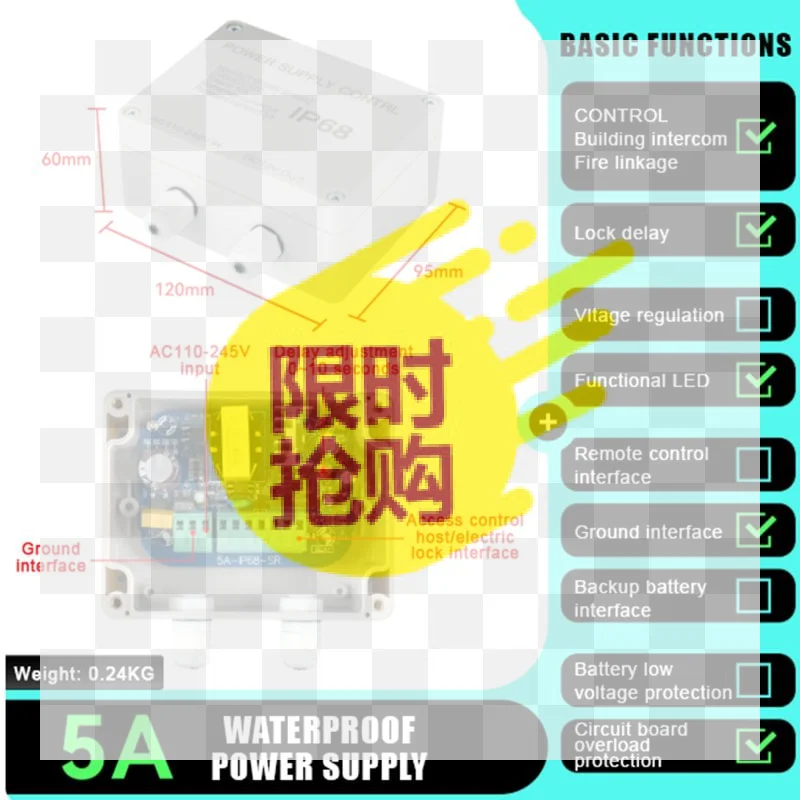 Ups Power Supply Outdoor - 【BA】1 шт. Уличный блок питания IP68