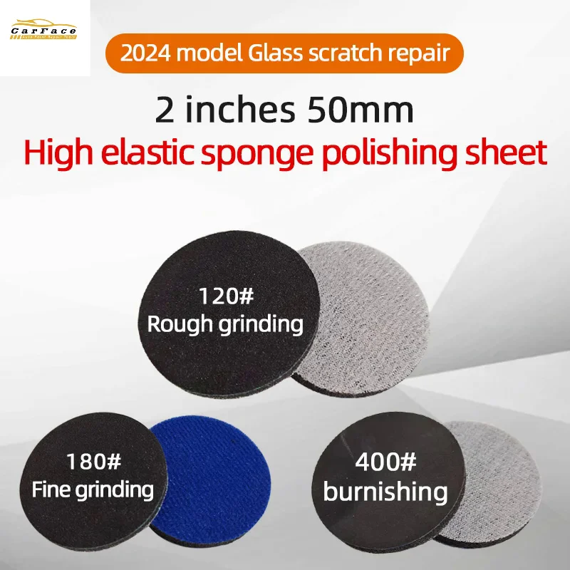 

2 Inch German Sponge Sandpaper Glass Scratches Sanding Dry Grinding Pieces Solder Spot Pits Repair Car Tempered Doors Windows