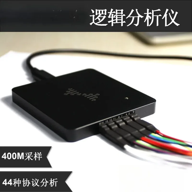 Logic Analyzer 16 Channel 400MHz Sampling Rate 5X Bandwidth USB Debugging Tool Professional Based Logic Analyzer Test Equipment