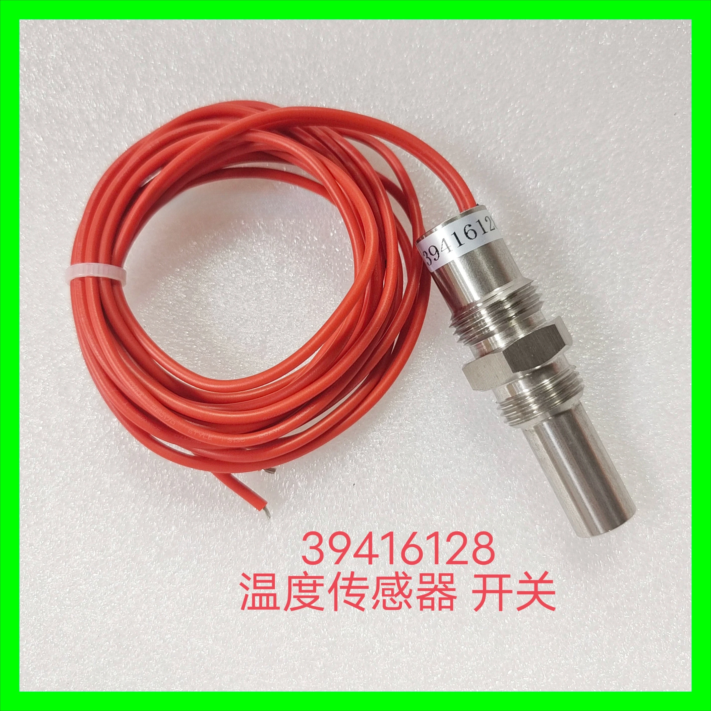 

Подходит для датчика температуры воздушного компрессора Ingersoll Rand 39416128.