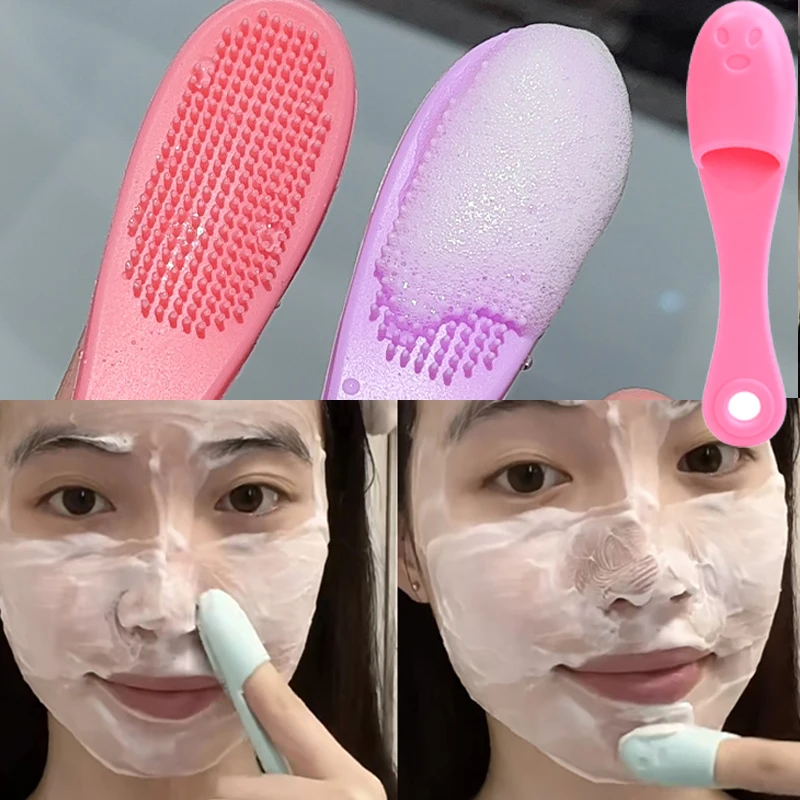 1/5pc Silicone Nose Cleansing Massage Brush Finger Shape Portable Pore Cleaner Deep Cleansing Face Nose Blackhead Skin Care Tool