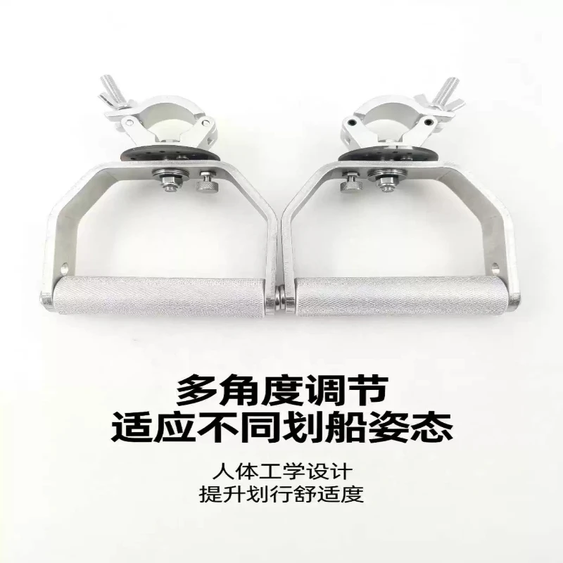 Adjustable high pull-down rowing grip, multi-angle 360-degree rotating fitness auxiliary handle