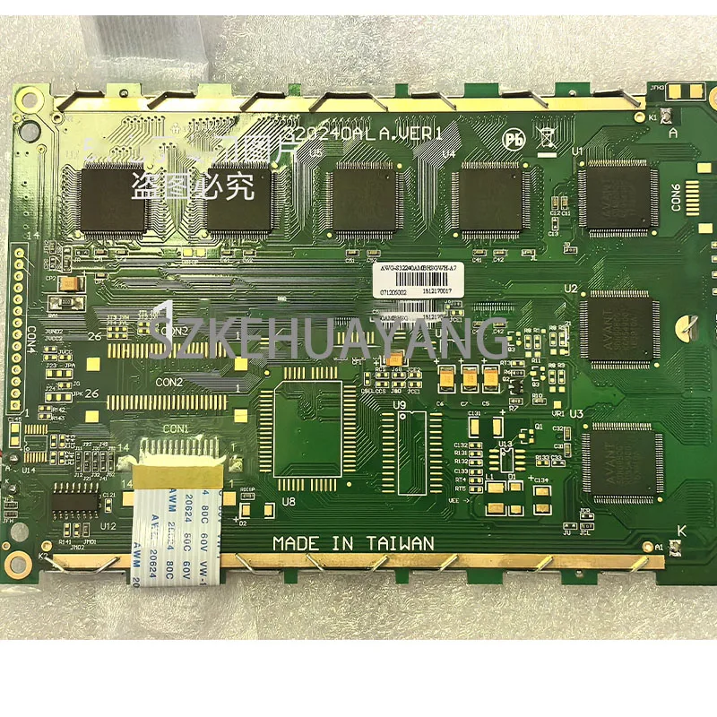 

5.7 Inch for AWG-S32240AMBHSGWH-A7 LCD SCREEN display