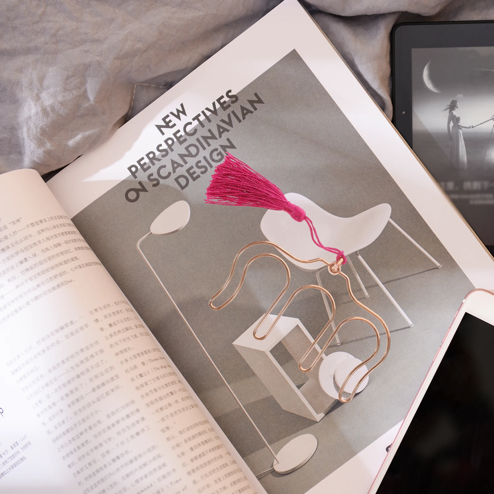 

2 Pcs Piano Score Clip Supportive Book Notes Music Clips Spring Steel Metal Page Holder Paper