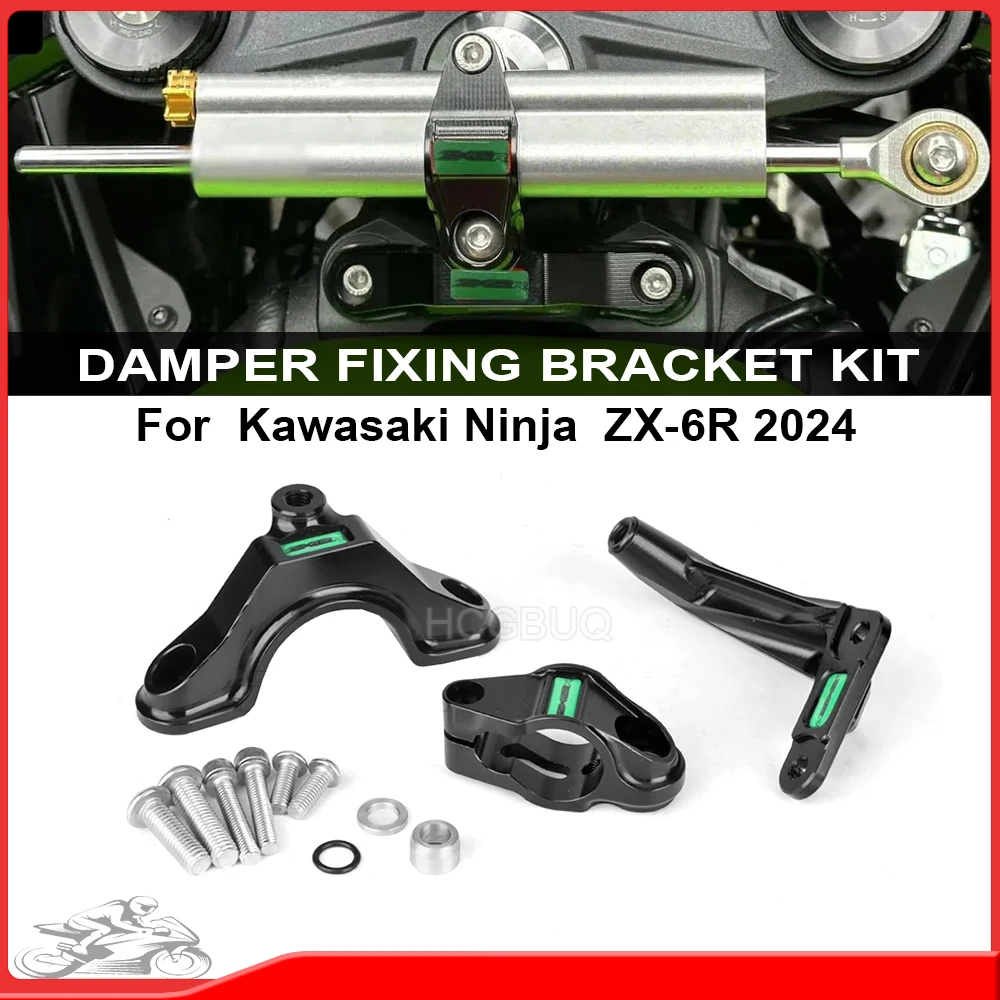 

Motorcycle Steering Damper Stabilizer & Bracket Mount Kit Accessories For Kawasaki Ninja ZX-6R ZX6R ZX 6R ZX-6R 2024