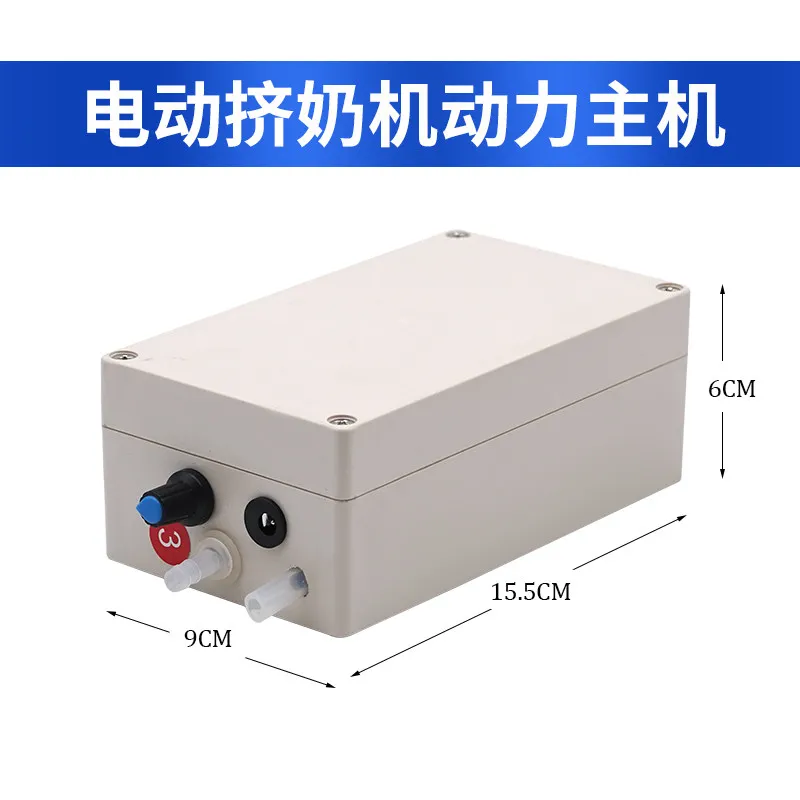 Milking machine accessories, electric models, plug-in hosts