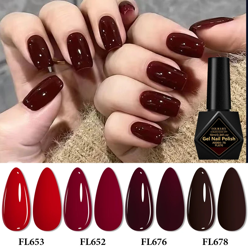 4 قطعة 10 مللي عارية الوردي بريق جيل للأظافر مجموعة طلاء أظافر طويلة الأمد نقع قبالة UV LED مسمار الفن قاعدة معطف فوقي هلام الورنيش مستلزمات الأظافر #2