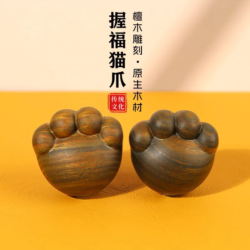 Natural Green Sandalwood Carved Cat Paw Hand Roll Ball Desktop Ornament Solid Wood Unpainted Tea Pet Decorative Play Piece Gift