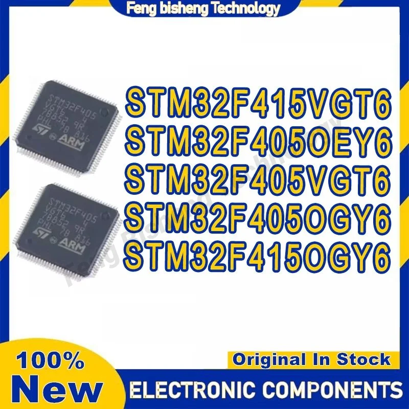 

2PCS STM32F405OEY6 STM32F405OGY6 STM32F415OGY6 STM32F405VGT6 STM32F415VGT6 LCSP90 QFP100 in stock