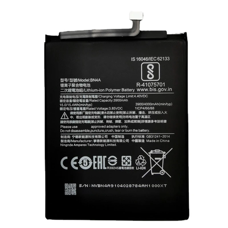 4000mAh BN4A Battery For Xiaomi Redmi Note 7 Pro Note7 M1901F7C Phone Batteries Bateria Batterij Fast Shipping +With Free Tools view 2