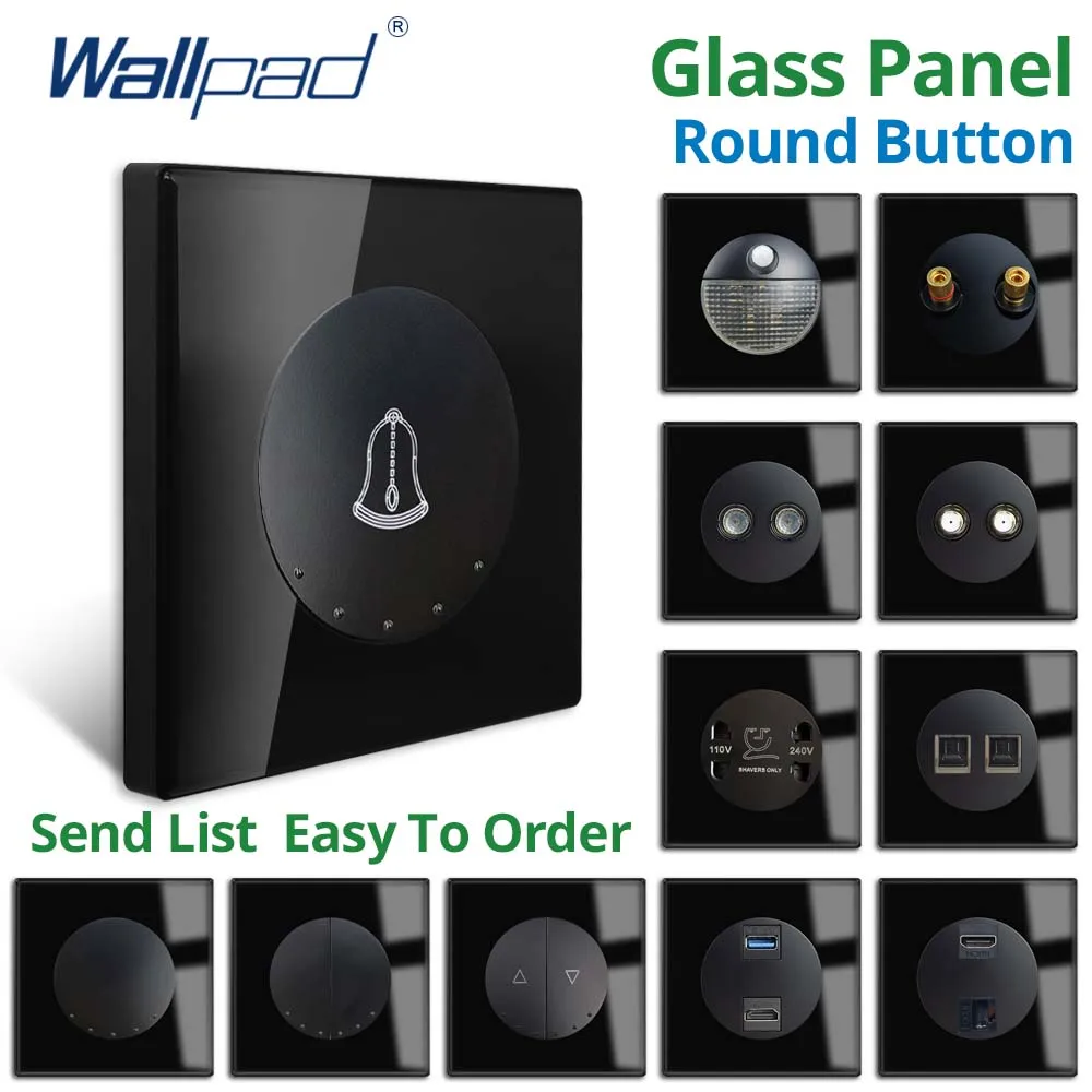 Wallpad Reset 3 Way… - image