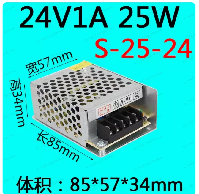 220V to 12V/24V Switching Power Supply Box – 10A/20A/30A/33A/40A Options with LED Volt Monitoring for LED & Industrial Use
