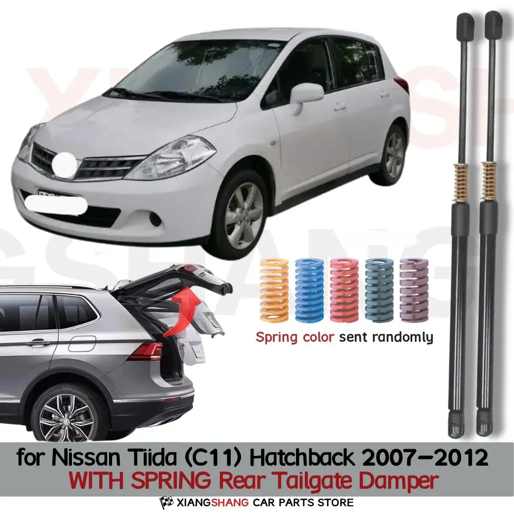 

Автоматические газовые упоры (амортизаторы) для багажника Nissan Tiida (C11) хэтчбек 2007-2012 с функцией автоматического открывания и пружинами