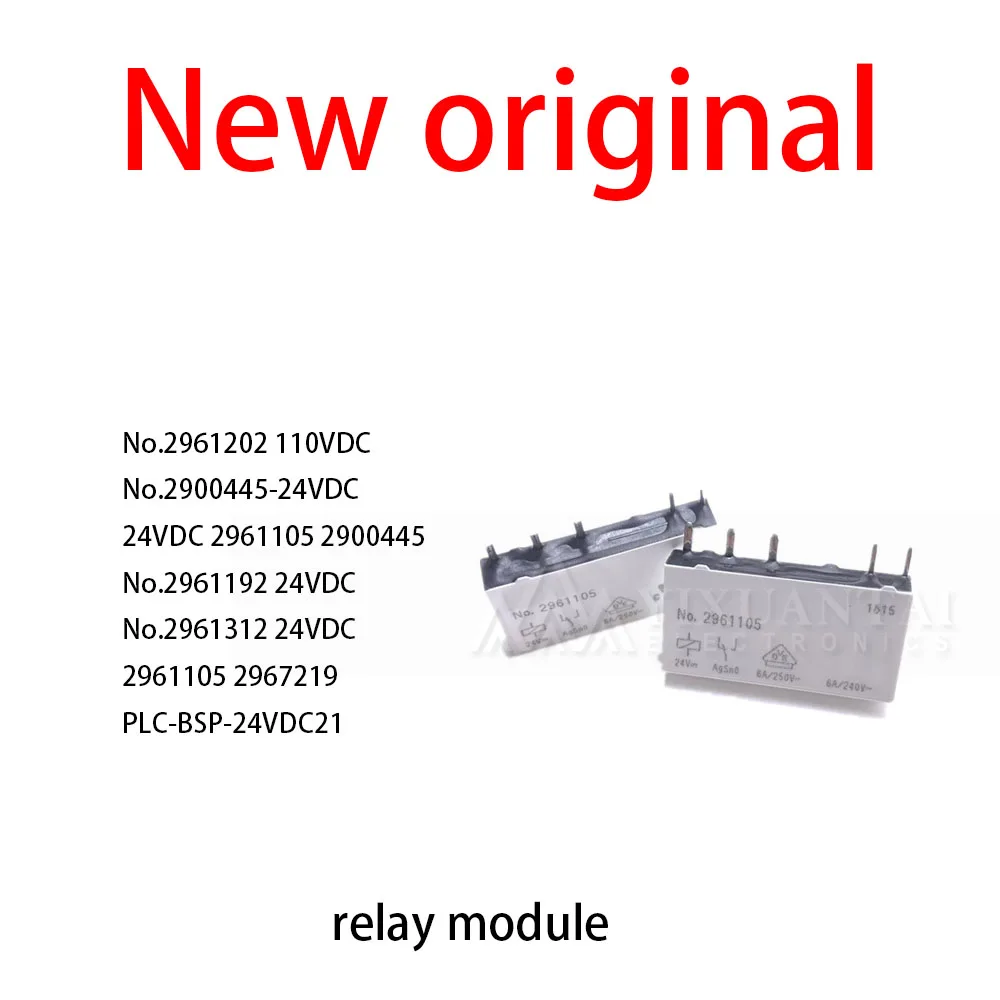 10Pcs/Lot New original No.2961202 110VDC No.2900445-24VDC 24VDC 2961105 2900445 No.2961192 24VDC No.2961312 24VDC2961105 2967219
