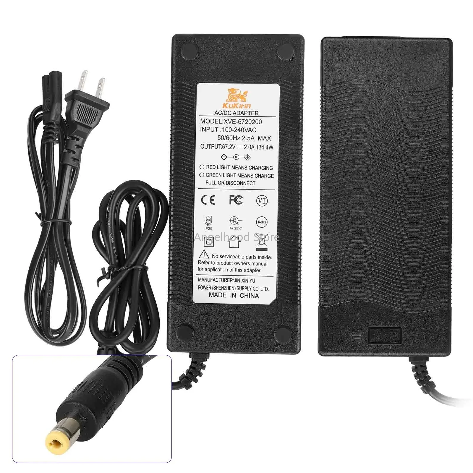 

67.2V2.0A DC2.1 Charger Power Supply Adapter Fast Battery Charger for Kukirin G4 Electric Scooter Accessories