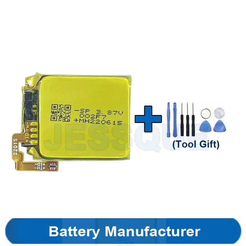 Tools Gift+" 162Mah…