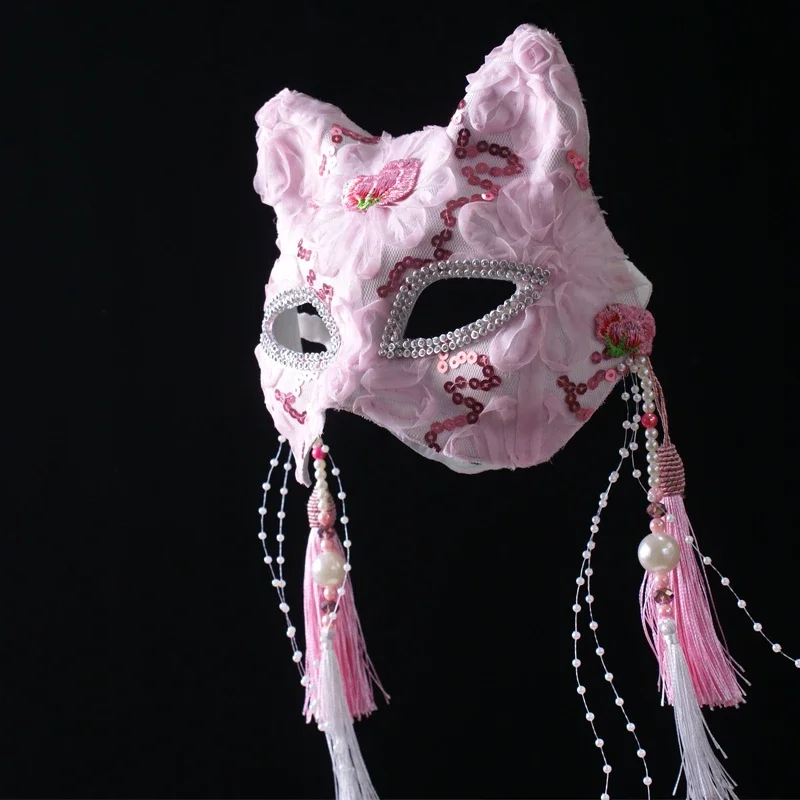 

Mask PVC Adult Women's Lace Pink Half Face Fox Cat Shape Suitable for Halloween Stage Performance Party Dance Decoration Props