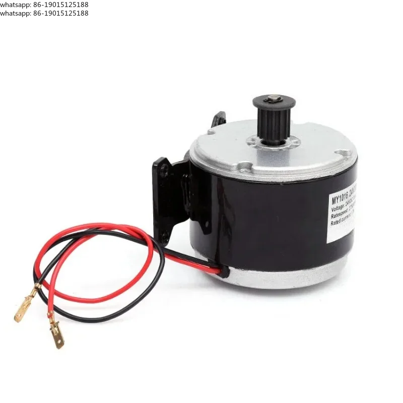 The latest electric vehicle motor 24V300W synchronous wheel pulley brush scooter motor