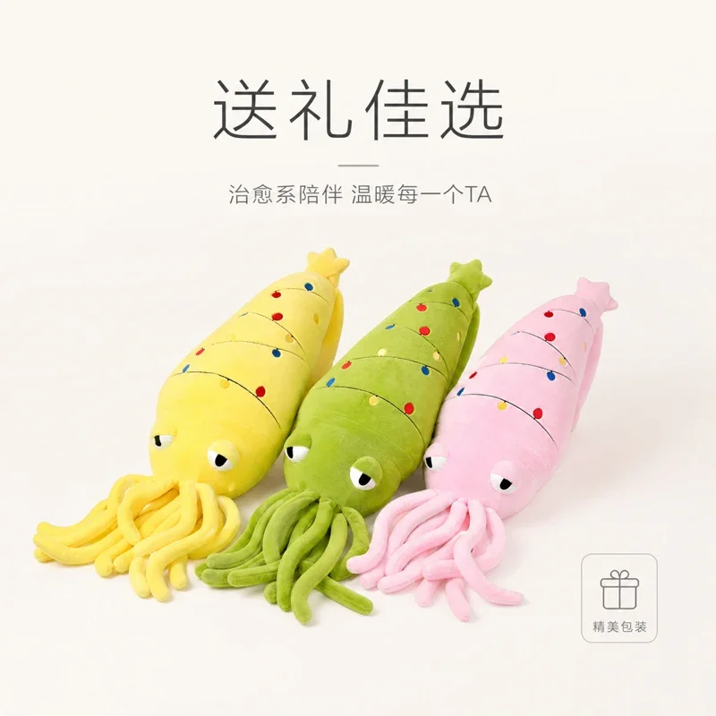 Large Cuttlefish Christmas Tree Plush Pillow, 70cm Soft Long Body Throw Cushion, Cute Cuttlefish Stuffed Doll for gifts.