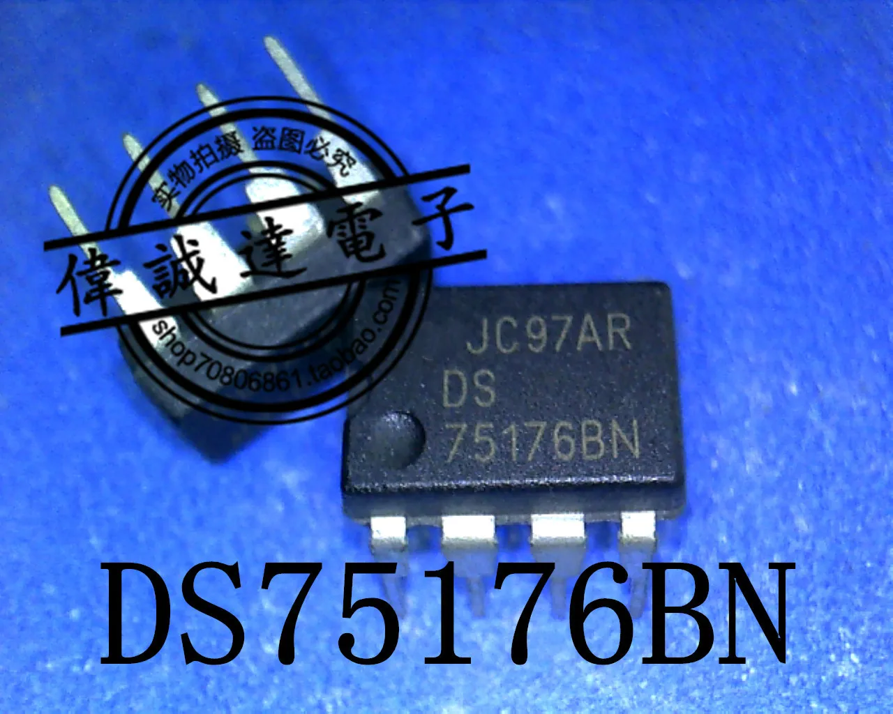 

20 шт. DS75176BN 75176BN DIP-8 новый