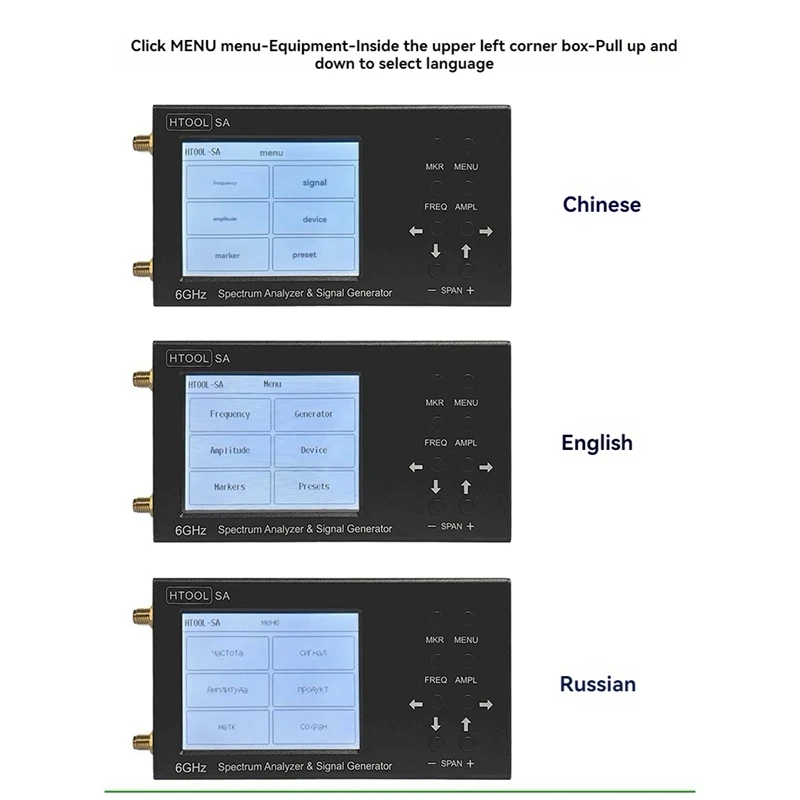 GTBL HTOOL-SA 6G Handheld Digital Spectrum Analyzer Signal Generator 35-6200Mhz For 3G 4G LTE CDMA DCS GSM GPRS GLONASS