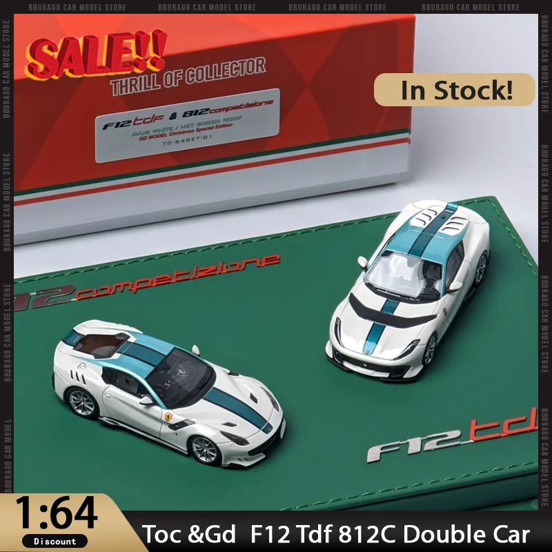 

Новый в наличии Toc Fuelme Gd 1:64 F12 Tdf 812Competizione двойной автомобильный комплект полимерный автомобиль Рождественский миниатюрный литой под давлением орнамент игрушка на заказ