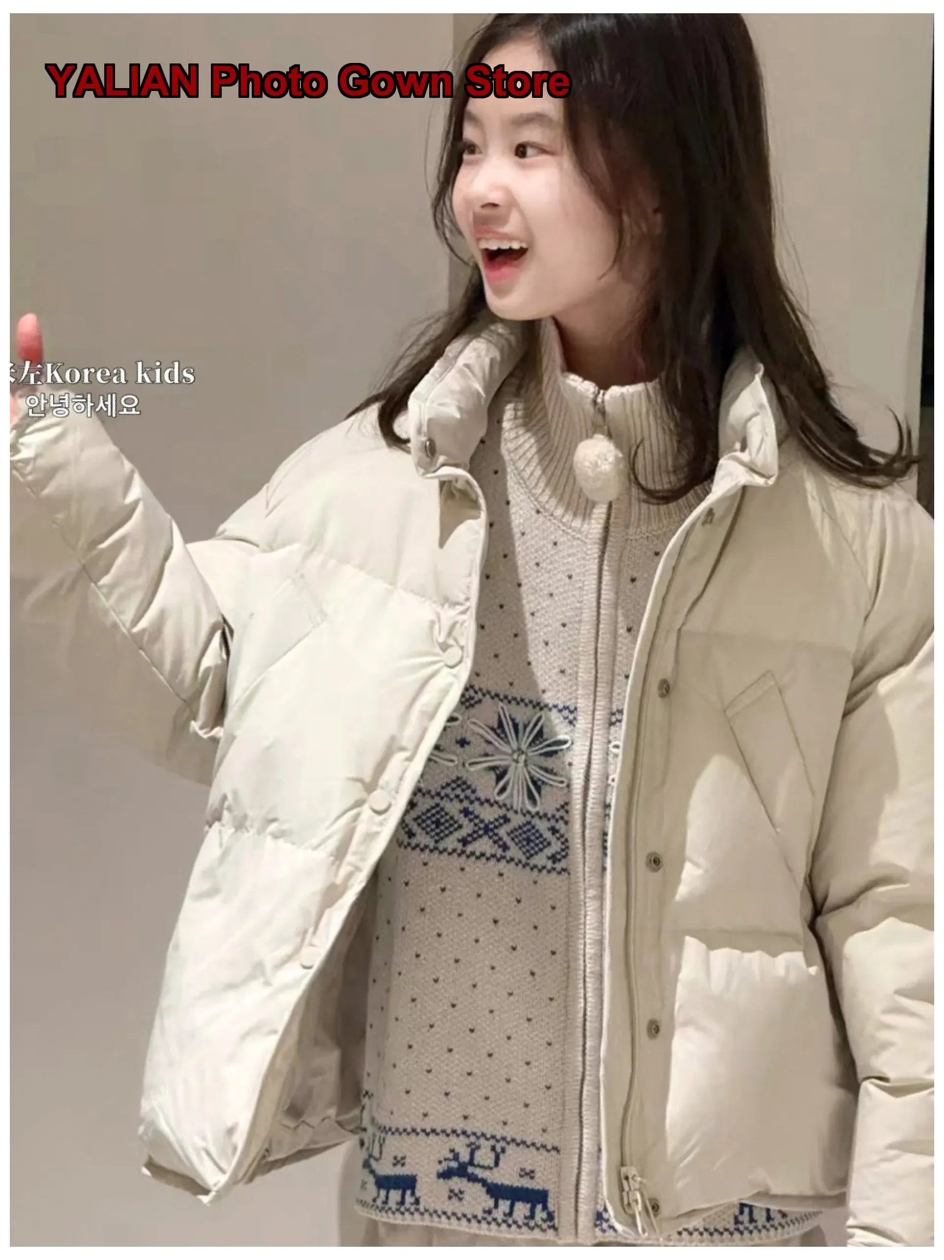 Girls Cardigan Korean Style Fall Fashionable Jacket for Boys and Girls Kids