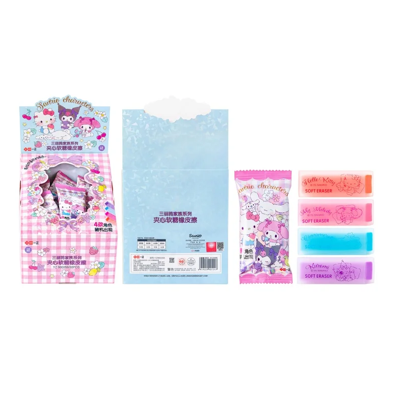 

30pcs/lot Sanrio Kuromi Melody Cinnamoroll Kitty Eraser Cute Writing Drawing Pencil Erasers Stationery Gifts School Supplies