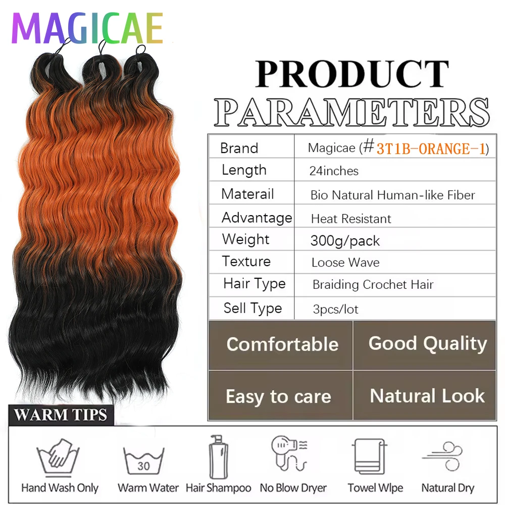 Anna 3 uds 24 pulgadas 300 gramos trenzas Ombre marrón naranja Arco Iris suelta onda profunda Crochet trenzado plata extensión de cabello sintético