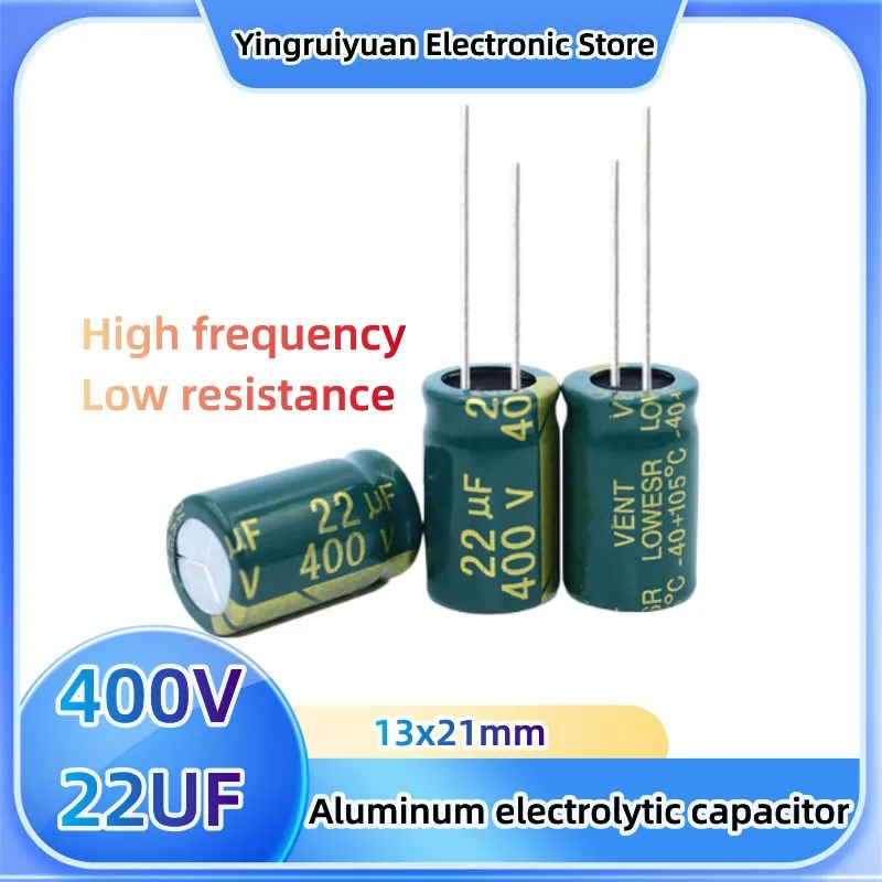 20pcs 400V22UF aluminum electrolytic capacitor High frequency low resistance  13x21mm