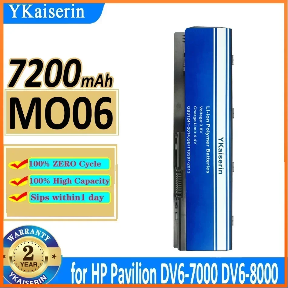 7200mAh YKaiserin Battery for HP Pavilion DV6-7000 DV6-8000 DV7-7000 672326-421 672412-001 HSTNN-LB3P HSTNN-YB3N MO06 MO09