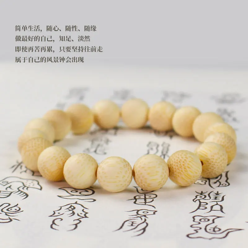 New Pure Natural Golden Bracelet 11MM Fish Seed Pattern Single Circle Exquisite And Small Female Solid Bamboo Hand String