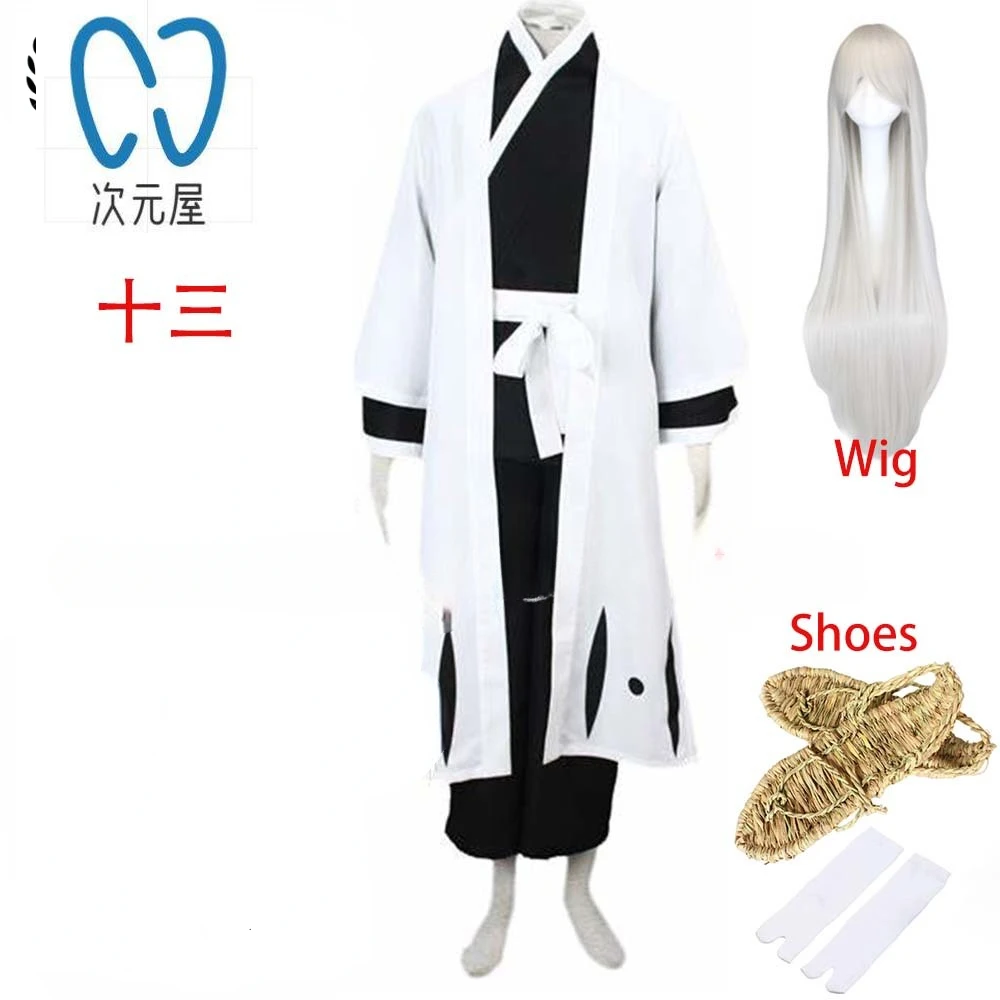 

Ukitake Jushiro 13th Squad Captain Cosplay Anime Costume Kimono Kendo