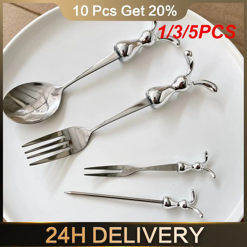 과일 포크 강력한 부드러운 이빨 토끼 패턴 아이스크림 스쿠프 주방 도구, 디저트 스쿠프 스크래치 방지 포크, 1 개, 3 개, 5 개