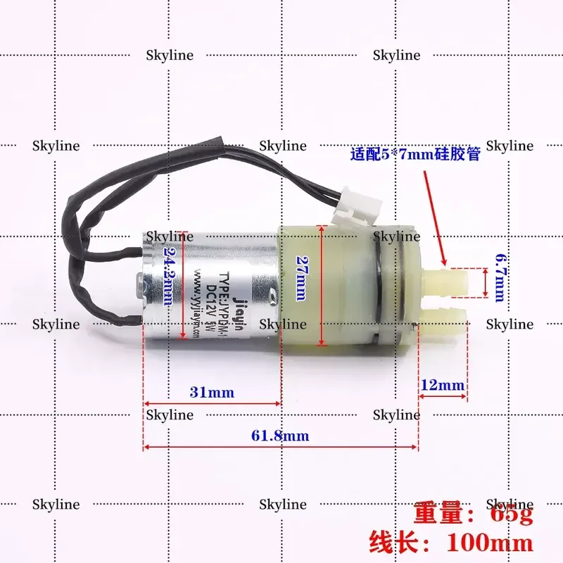 For Jiayin Technology DC12V 5W Miniature 370 Water Pump Diaphragm Negative Pressure Self-priming Suction Pump