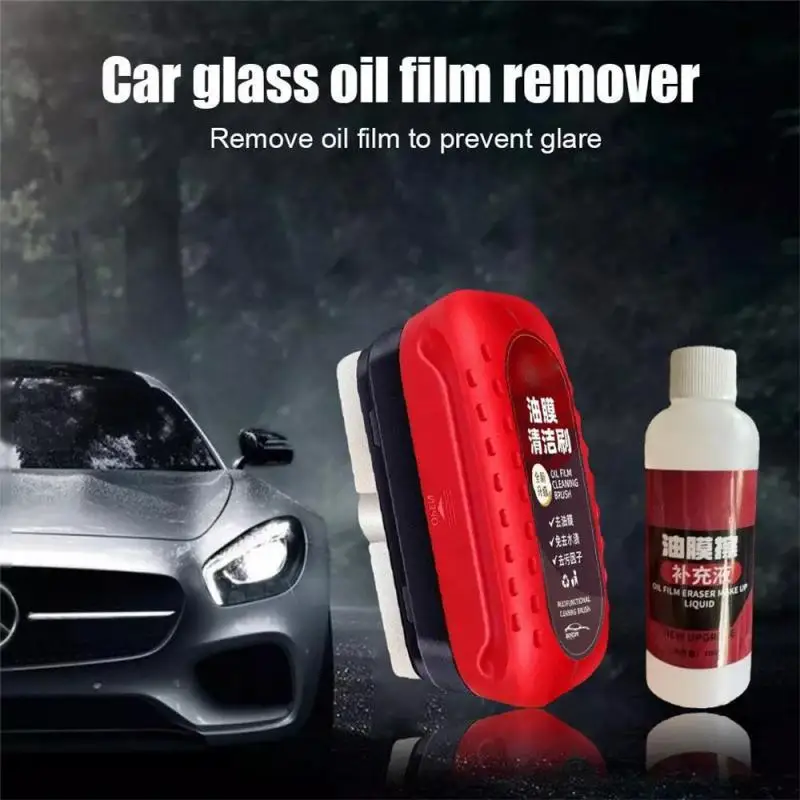 New Car Glass Glossy Powerful Car Windshield Cleaner Oil Film Remover Car Window Glass Cleaner Removes Dirt Car Cleaning Brush