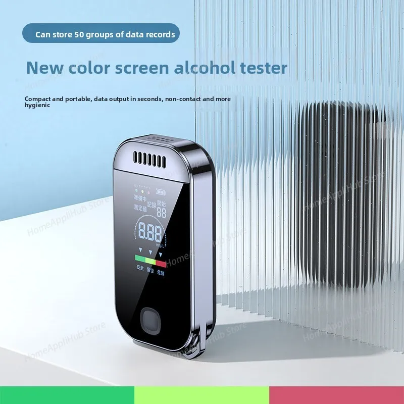 NEW Digital Breath Alcohol Tester Professional Breathalyzer With LCD Display USB Rechargeable Electronic Alcohol Tester Keychain